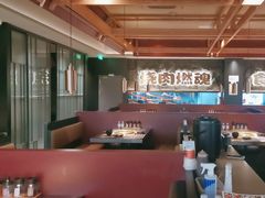 -谷牛日式烤肉(宝山U天地店)