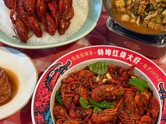 -阿财老铺·老蚌埠龙虾城(华夏总店)