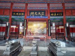 -开封府