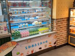 -TIMO COFFEE 阿拉校园面包