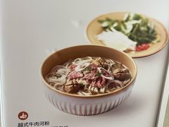 -Wagas沃歌斯(虹桥机场T1店)