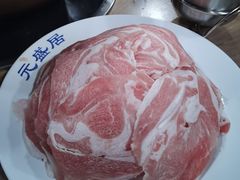 -元盛居(生态大街店)