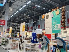 -宜家家居(西安未央商场店)