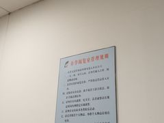 -青岛市图书馆