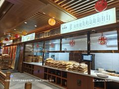-香麒园·过桥米线·南湖雅宴