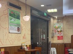 -食其家·牛丼咖喱(广元西路店)