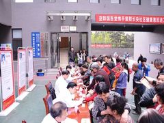 -益群国医堂·针灸推拿中心