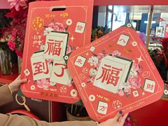 -天河城购物中心