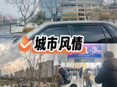 -中国丹阳眼镜城