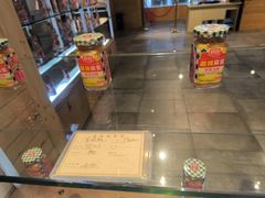 -厨邦酱油文化博览馆