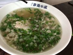 -盈盈水盆(西一路店)
