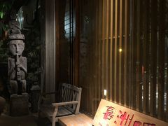 -喜洲吧·江畔老船厂·庭院餐厅(喜临院店)