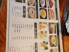 -衡厨·衡阳土菜(中南店)