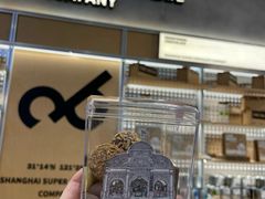 -巧克玩家·城市伴手礼(in88银泰店)