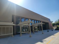 -北京大葆台遗址博物馆