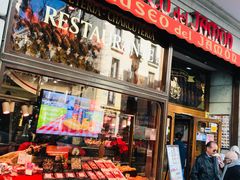 -火腿博物馆(马约尔广场店)