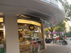 -全家便利店(秀沿路二店)