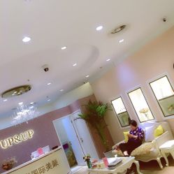 -UP&UP·半永久眉毛眼线机器野生眉