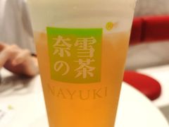 芝士金色山脉。-奈雪的茶(红谷滩万达广场店)
