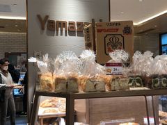 -山崎面包(静安久光店)