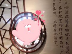 -汇龙潭