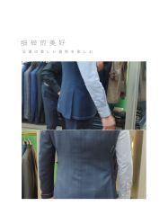 点击看大图 -香港威德诚洋服BESPOKE西服西装高级定制(上海湾一店)
