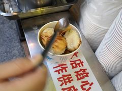 -小路易生煎馆(前进五路店)