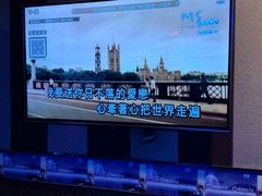 -唱吧麦颂KTV(松江五龙商业广场店)