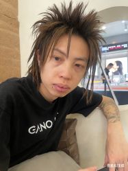 -BEAUTY HAIR GANO