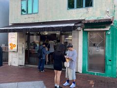 -安德鲁饼店(总店)
