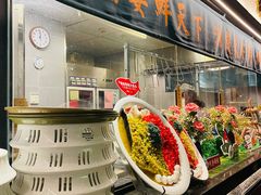 自助取餐区-望湘园·洞庭渔宴(浦江欢乐颂店)