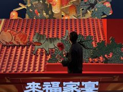 -深圳来福士广场