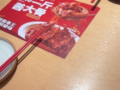 -大师兄·手工面·西北菜(珠海环宇城店)