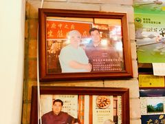 -阿殳菜馆·私厨(水围村店)