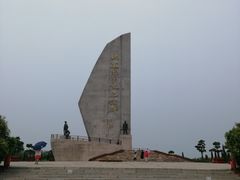 -铁道游击队纪念园