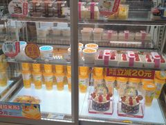 -味多美蛋糕(六里桥店)