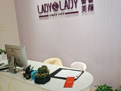 -孔雀手美甲美睫护理