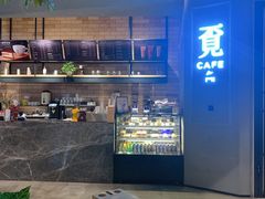 -覔书店(壹方城店)