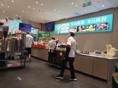 -紫光园·烤鸭·北京菜(团结湖店)