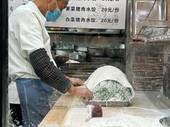 -手擀菠菜面(西康路店)