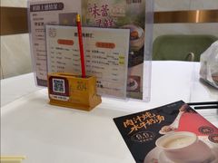 -稻香酒家·35年老字号(侨光店)