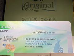 -Olé精品超市(南宁万象城店)