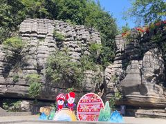 -梭布垭石林景区