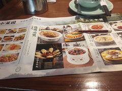 -小菜园新徽菜(芜湖万达店)