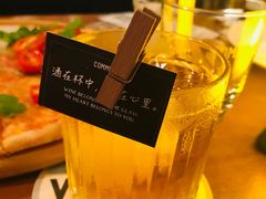 -COMMUNE幻师(上邦百汇城店)