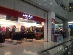 -中原麦购时代广场(南市店)
