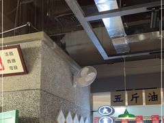 大堂-楠火锅(葫芦岛飞天广场店)