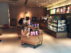 -星巴克臻选(南京艾尚天地店)