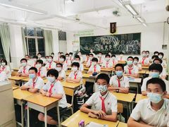 -广州市越秀区育才实验学校