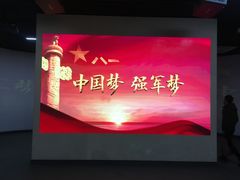 -南昌八一起义纪念馆